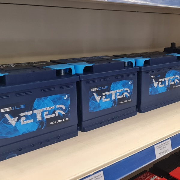 аккумулятор veter