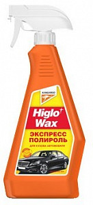 Автохимия Higlo Wax - жидкий воск "Экспресс-полироль" для кузова (650мл) - фото  Автохимия Higlo Wax - жидкий воск "Экспресс-полироль" для кузова (650мл) - фото