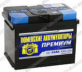 Тюмень 6СТ-64.1L Premium
