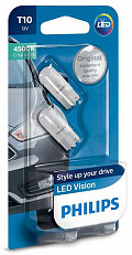 Philips W5W 12V-5W LED Vision 4500 K блистер (2шт)