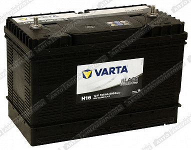 Грузовой аккумулятор PRO-motive Black 605 103 080 - фото Грузовой аккумулятор PRO-motive Black 605 103 080 - фото