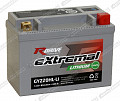 R-Drive GYZ20HL-Li  R-Drive GYZ20HL-Li
