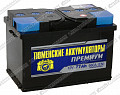 Аккумулятор Тюмень 6СТ-77.0LR Premium
