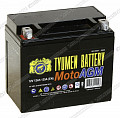 Аккумулятор Тюмень 6МТС-12 (YTX12-BS) для снегохода