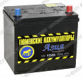 Автомобильный аккумулятор Тюмень 6СТ-65.0LR Азия Автомобильный аккумулятор Тюмень 6СТ-65.0LR Азия