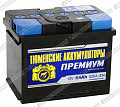 Аккумулятор Тюмень 6СТ-64.1L Premium