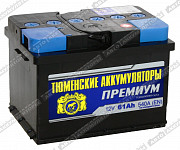 Тюмень 6СТ-61.0LR Premium (низк)