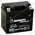 Moratti YTZ7S (MP12Z7) залитый) Moratti YTZ7S (MP12Z7) залитый)