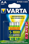 Аккумулятор (пальчиковый) Varta Professional AA 2700mAh блистер 2шт