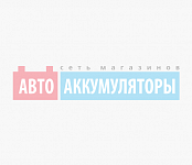 АвтоДело Ключ комбинированный 10 х 10 АвтоДело