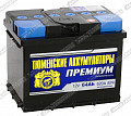 Аккумулятор Тюмень 6СТ-64.0LR Premium Аккумулятор Тюмень 6СТ-64.0LR Premium