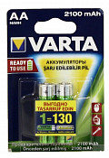 Varta LonglifeAccu AA 2100mAh блистер (2шт) Varta LonglifeAccu AA 2100mAh блистер (2шт)